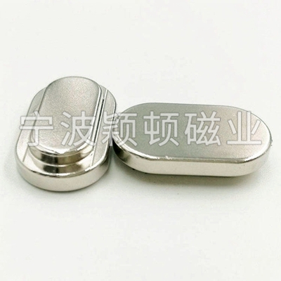 T形（台阶形）磁