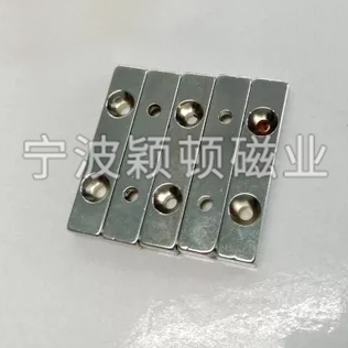方形沉孔磁铁