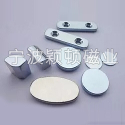 异形打孔磁铁
