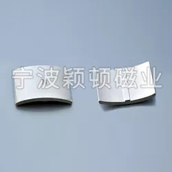 瓦形磁铁
