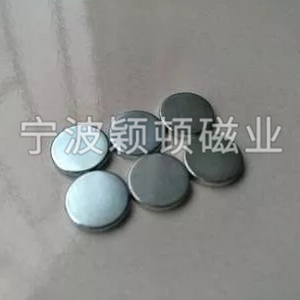 圆形磁铁
