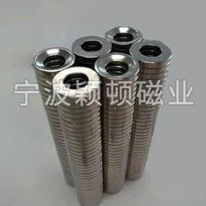圆形打孔磁铁