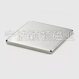 N40SH钕铁硼磁铁