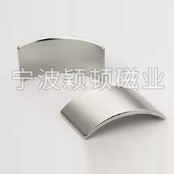 N38H钕铁硼磁铁